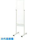 TRUSCO ニューホワイト案内板 ホワイトボード アジャスター付900X450 (品番:WMG-532SN)(注番3294595)・(法人・事業所限定,直送元...