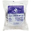 ニチバン ニュークラフトテープ305C黒 50mmX50m (品番:305C6-50)(注番3300951)(3)