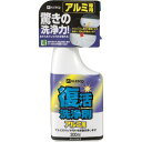 KANSAI 復活洗浄剤300ml アルミ用 (品番:00017660022300)(注番3302661)