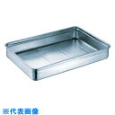 SUGICO 18-8ステンレス番重バット 特大浅型 手無 660x440x90 (品番:SH-6644-09)(注番3320588)