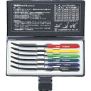 ツボサン 硬度チェック 6種類セット (品番:MA00600)(注番3333736)