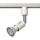 ELPA ライティングバー用LED電球ハロゲン形付属スポットライト 昼光色相当 (品番:LRS-L800CD)(注番3334867)
