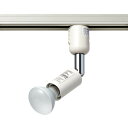 ELPA ライティングバー用ミニレフランプ付属スポットライト アイボリー (品番:LRS-BMR40C(IV))(注番3334884)