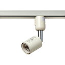 ELPA ライティングバー用ライト E26 アイボリー (品番:LRS-BNE26C(IV))(注番3334896)