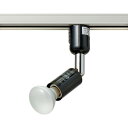 ELPA ライティングバー用ミニレフランプ付属スポットライト ブラック (品番:LRS-BMR40C(BK))(注番3334905)
