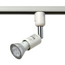 ELPA ライティングバー用LED電球ハロゲン形付属スポットライト 電球色相当 (品番:LRS-L800CL)(注番3334908)