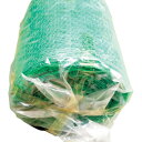 WAKI 金網カラー亀甲 #23X10X910X30Mグリーン (品番:102124000)(注番3341430)・(送料別途見積り,法人・事業所限定,取寄)