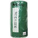 WAKI 金網カラ-亀甲 23X10X300X25M グリ-ン (品番:102163200)(注番3341475)・(送料別途見積り,法人・事業所限定,取寄)
