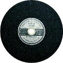 富士 切断砥石ラフトン405X3X25.4《25枚入》 (品番:RF405)(注番3346803×25)