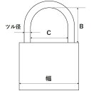 WAKI　南京錠　バラ　IB－069　60MM （品番:IB-069）（注番3347553）