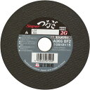 富士 切断砥石スーパーつるぎ105X2.0X15《10枚入》 (品番:FMSPT105)(注番3355411×10)