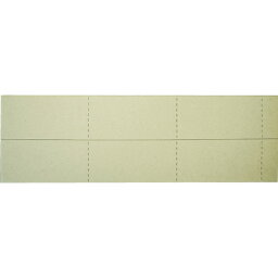 橋本　レボアングル　100×1300mm　（35枚入） （品番:RA-02）（注番3357589）・（送料別途見積り,法人・事業所限定）【大型】