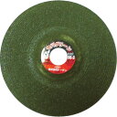 TOKEN オフセット型砥石セバグリーンSG-3AZ#36《25枚入》 (品番:SG-3AZ36)(注番3358551×25)