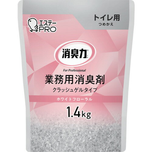 エステー　G消臭力　クラッシュゲルトイレ用　詰替　1．4kg　Wフローラル （品番:ST130474）（注番3360130）