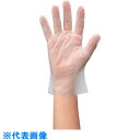 SHOWA きれいな手 つかいきりグローブ 100枚入 Lサイズ 半透明 (品番:NO846-L)(注番3361282)