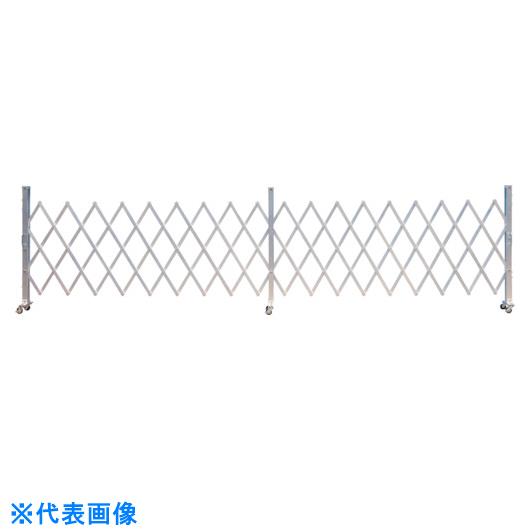 ゲート工業　アルミクロスゲート　”Kゲート”　高さ1．5m×幅16．2m　両開き （品番:AKW-162-27）（注番3361604）・（法人・事業所限定,直送元）
