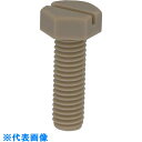 YAHATA 樹脂(PEEK) スリワリ付六角ボルト M6X8 (500本入) (品番:4580172753134)(注番3361736)・(送料別途見積り,法...