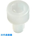 YAHATA 樹脂(PVDF) 六角穴付ボルト M8X15 (500本入) (品番:4580172753363)(注番3363301)・(送料別途見積り,法人・...