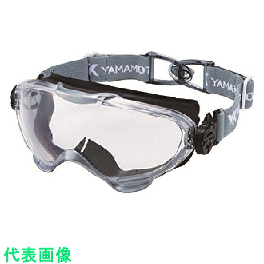 YAMAMOTO　ゴグル型保護めがね　バックルベルトタイプ （品番:YG-6000BB）（注番3368068）