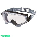 YAMAMOTO ゴグル型保護めがね バックルベルトタイプ (品番:YG-6000BB)(注番3368068)