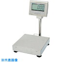 ヤマト 防水型卓上デジタル台はかり DP-6701LN-32(検定外品) (品番:DP-6701LN-32)(注番3370920)・(法人・事業所限定,直送元)