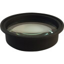 オーツカ 交換レンズシステム(ラウンドシリーズ) 2XAR (品番:2XAR)(注番3371718)・(送料別途見積り,法人・事業所限定,直送)
