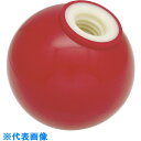TRUSCO 樹脂製握り玉 芯金なし 赤 Φ20×M5mm (品番:P-TPB20-5R)(注番3374092)