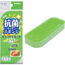 キクロン クリピカ 抗菌スポンジスリム (品番:102495)(注番3374336)