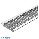 ■カネソウ スチール製グレーチング プレーンタイプ 歩道U字溝用 (品番:HSHU-4555)(注番3375825)・(法人・事業所限定,直送元)