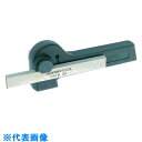 SUPER ステッキバイト&ホルダーセット 幅15×高さ22×全長135mm (品番:KST2S)(注番3376435)
