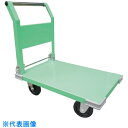カンベ 鋼板製片袖四輪運搬車(ハンドル折り畳み式) (品番:140C)(注番3377327)・(送料別途見積り,法人・事業所限定)【大型】(4)