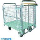 カンベ 網付き台車 ハンドストッパー付きメッシュパックロール HS-613A (品番:HS-613A)(注番3377329)・(送料別途見積り,法人・事業所限定)【大型】(4)