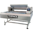 TOSEI ベルト型真空包装機 V-5100BH (品番:V-5100BH)(注番3377405)・(送料別途見積り,法人・事業所限定)【大型】
