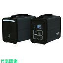 行田電線 ポータブル電源 VOLCUR (品番:G-PD500)(注番3380204)・(送料別途見積り,法人・事業所限定,取寄)