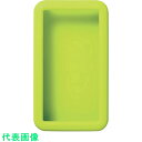 タカチ シリコンカバー (品番:LCSC145H-G)(注番3383015)・(送料別途見積り,法人・事業所限定,取寄)(4)
