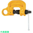 □象印 ねじクランプ3.0t (品番:WH-03000)(注番3384141)・(送料別途見積り,法人・事業所限定,取寄)