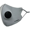 air-J マスクGT-MOBILE ベンチ&アジャスター付き GY (品番:GTA-MASK-GY)(注番3384383)