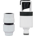 タカギ ラクロック蛇口アダプターセット (品番:G5028WT)(注番3384702)(4)