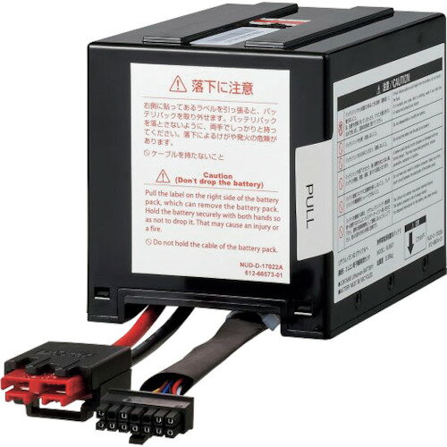 OMRON　交換バッテリ （BL50T用） （品番:BLB50T）（注番3389352）・（送料別途見積り,法人・事業所限定,取寄） 1