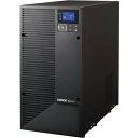 OMRON ラインインタラクティブ/2200VA/1980W/据置型/非家庭用コンセント型 (品番:BN220T)(注番3389403)・(送料別途見積り,法人...