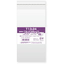 スワン OPP袋 ピュアパック テープ付 T 13-24 100枚入り (品番:006798319)(注番3391688)・(送料別途見積り,法人・事業所限定,取寄)(3)
