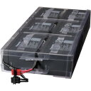 OMRON BN300R交換用バッテリ (品番:BNB300R)(注番3392707)・(送料別途見積り,法人・事業所限定,取寄)