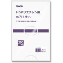 スワン HD規格ポリ袋 スワン ポリエチレン袋 No.711 紐なし 200枚入り (品番:006695731)(注番3393074)・(送料別途見積り,法人・...