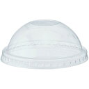 HEIKO 透明カップ A-PET ドームフタ 74mm口径用 穴なし 50個入り (品番:004526009)(注番3394825)・(送料別途見積り,法人・...