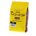 HEIKO わごむ ヘイコ-バンド 500g #18 2900本入り (品番:003400126)(注番3397976)・(送料別途見積り,法人・事業所限定,取...