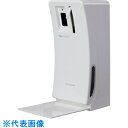 エレクトロン ピュアハイジーン (品番:PH-01B)(注番3398438)・(送料別途見積り,法人・事業所限定,直送)