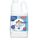 ライオン キレイキレイ薬用泡ハンドソープ プロ無香料 2L (品番:BPGHU2P)(注番3398545)(4)