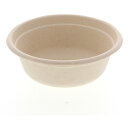 HEIKO 食品容器 エコバンブー ボウル BB-500 20枚入り (品番:004491031)(注番3399415)・(送料別途見積り,法人・事業所限定,取寄)
