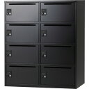 イノウエ パーソナルロッカー8人用 シリンダー錠 ブラック (品番:IPL-8LTS-BK)(注番3399741)