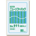 HEIKO 極薄HDポリ袋 ニューソフトパック No.911 紐なし 200枚入り (品番:006694911)(注番3401015)・(送料別途見積り,法人・...